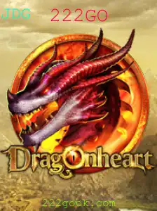Descubra o Fascinante Mundo de DragonHeart: Como Jogar e Regras Chave