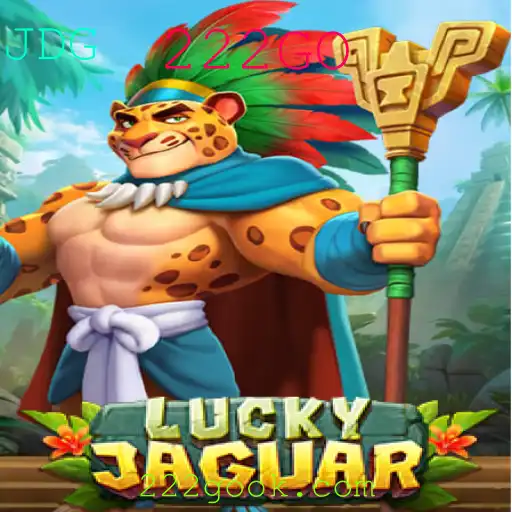 Explore o Mundo Fascinante de LuckyJaguar com a Palavra-chave 222GO
