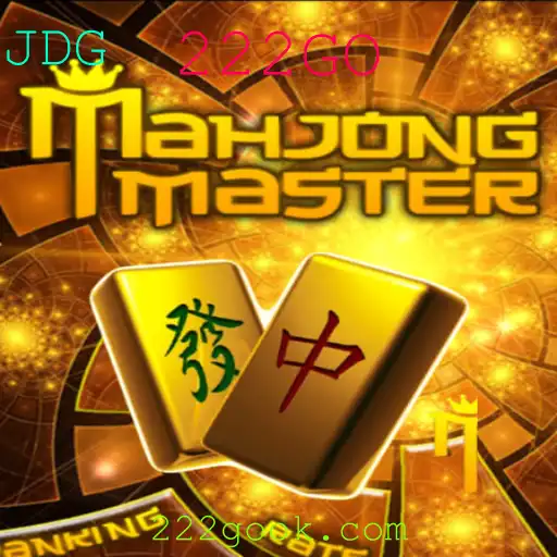 Explorando MahJongMaster: O Jogo Estratégico Popular em 2023