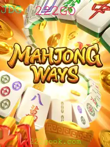 Explorando o Fascinante Jogo MahjongWays: Regras e Gameplay