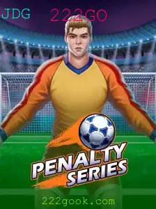 PenaltySeries: O Novo Fenômeno do Futebol Virtual com 222GO