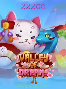 Valley of Dreams: Uma Jornada Mágica com o Código 222GO